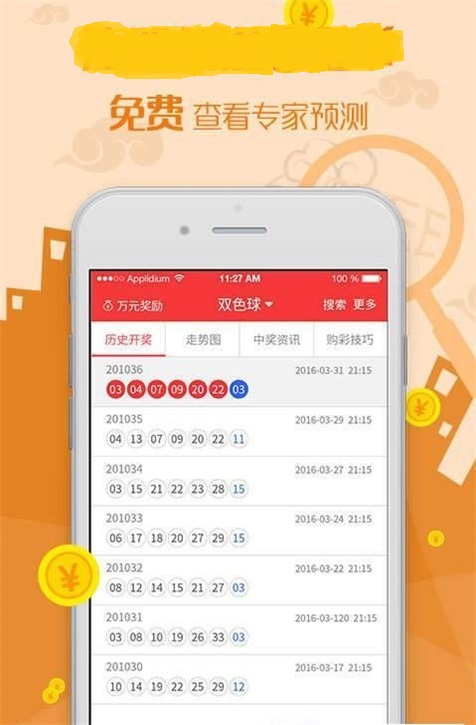 admin 第98页
