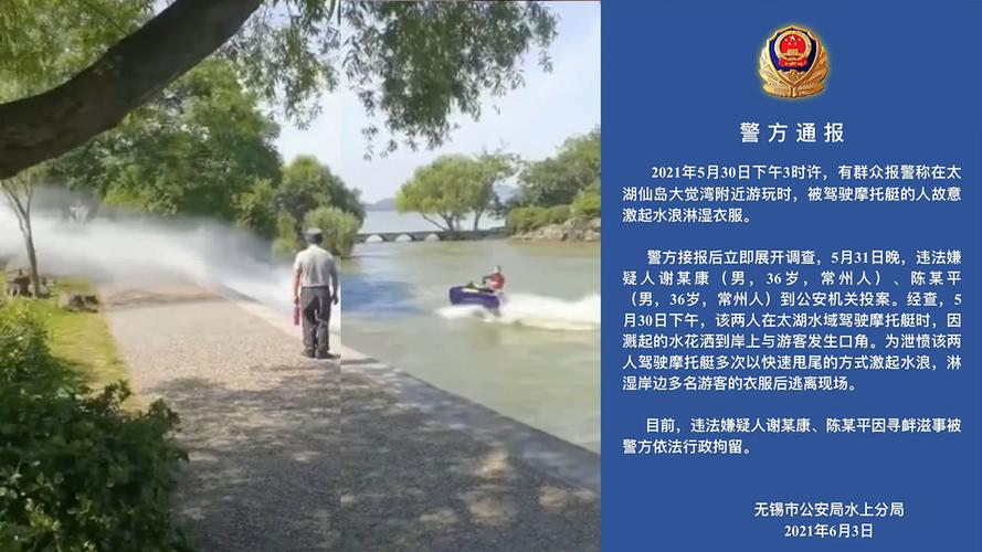 admin 第95页