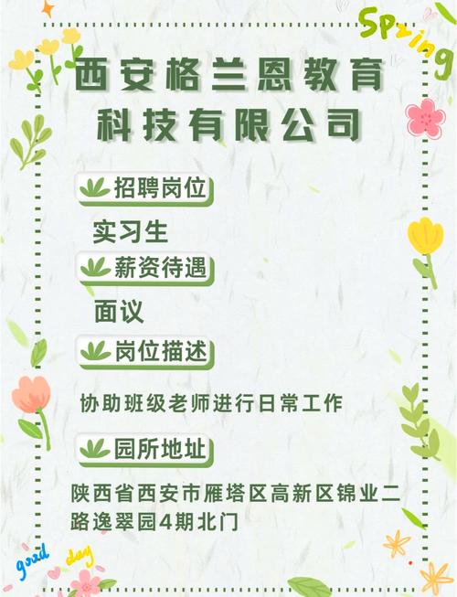 admin 第94页