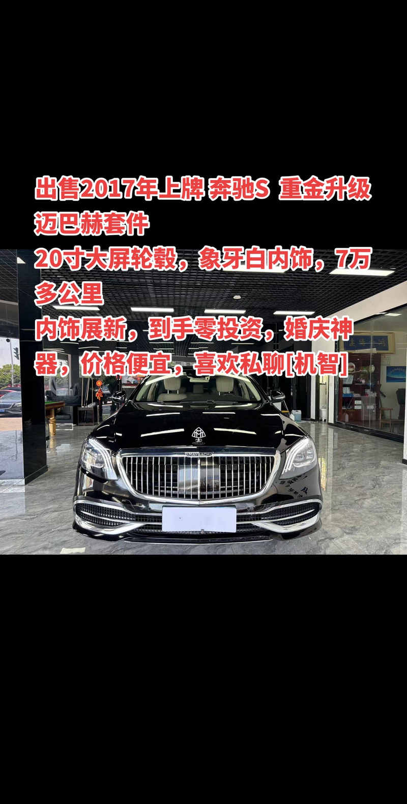 admin 第93页