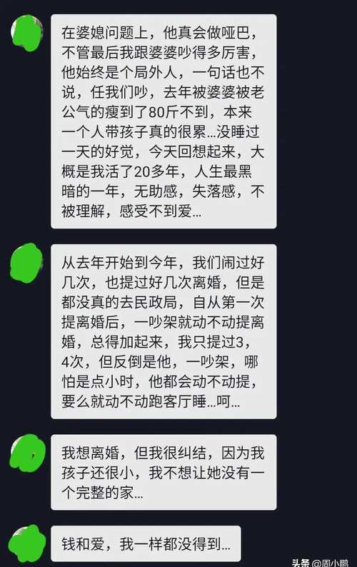 admin 第80页