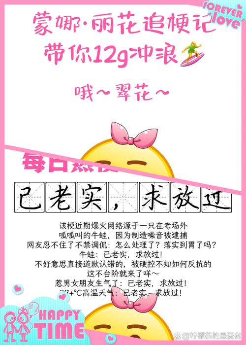 2025年5月 第6页