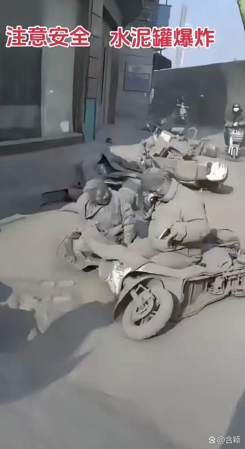 网约车撞击水泥罐车,网约车撞击水泥罐车视频