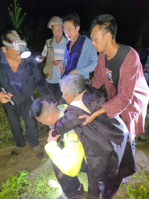 老人深山走失6天,老人上山走失