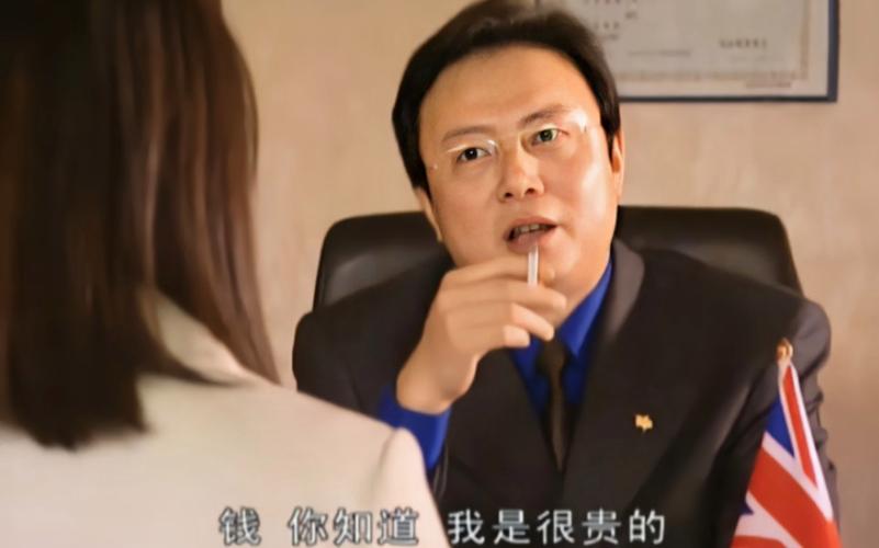 无罪释放悬赏寻真凶,《无罪释放》